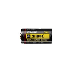 ZX310 - Coast Replacement Battery to suit the XP6R or XPH25R